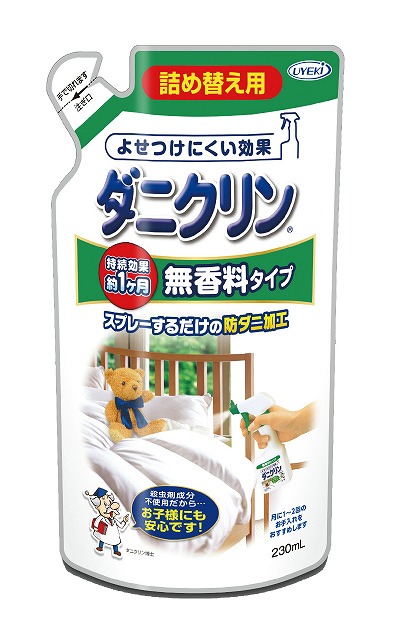 Dani Clin Spray Scent-free (Refill) 230ml#ダニクリン　無香料タイプ　230ｍｌ　(詰め替え用)